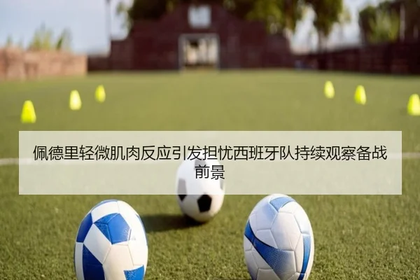 img_1783343139298_590_1_451.jpg